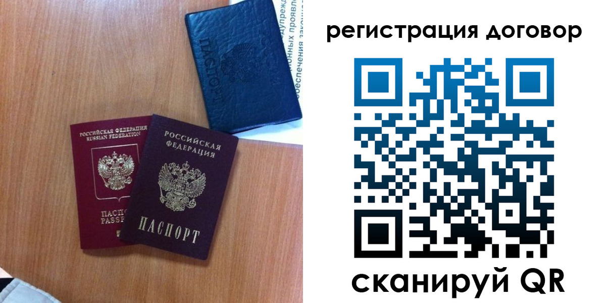 форма 3 в Елабуге